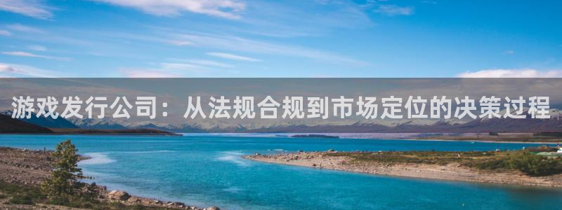 im电竞智得官网
