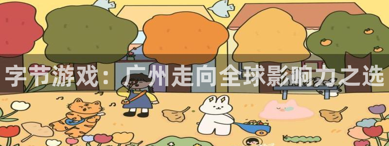 四川im电竞科技有限公司招聘
