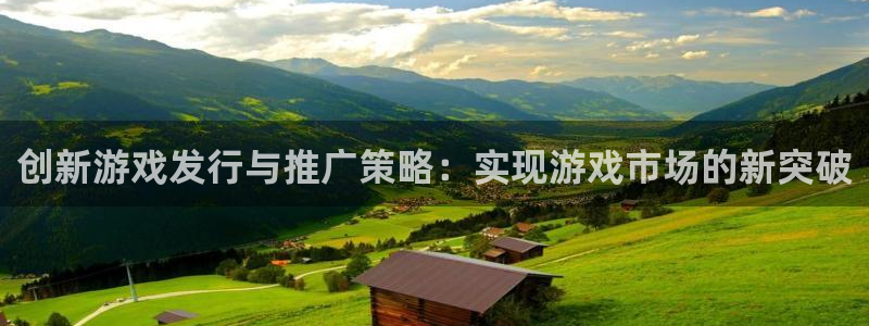 im电竞官网骗局是真的吗