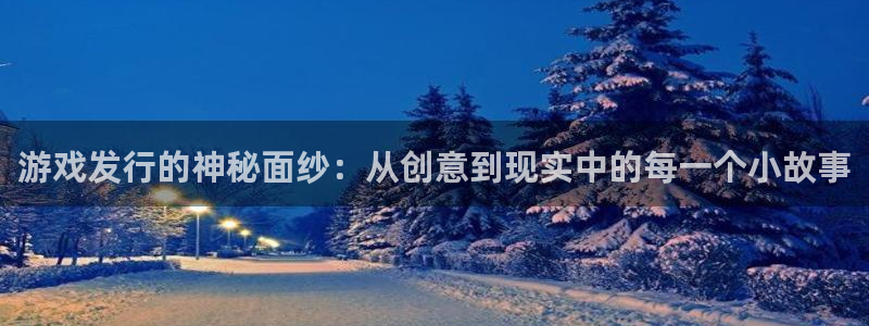 im电竞子文化创意加好友