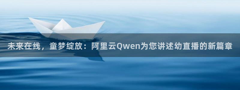 五星体育频道节目预告