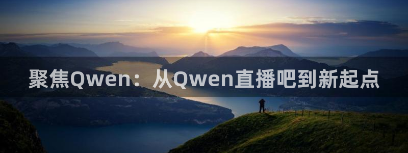 五星体育新闻